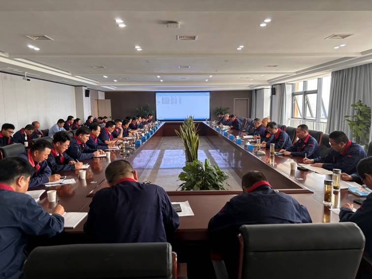 公司召開安全、環(huán)保、職業(yè)衛(wèi)生工作會議