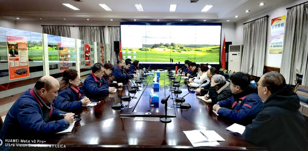 公司召開物資系統(tǒng)“扁平化”管理務(wù)虛會 公司召開物資系統(tǒng)“扁平化”管理務(wù)虛會