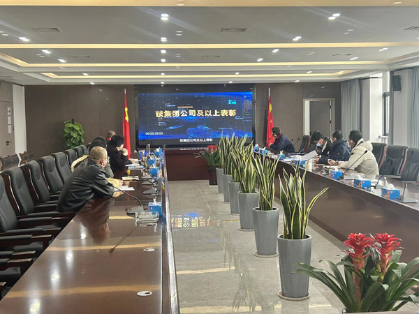 市測(cè)繪資質(zhì)審查專家組到公司檢查工作 市測(cè)繪資質(zhì)審查專家組到公司檢查工作