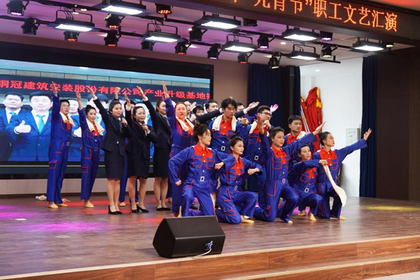 公司舉辦元宵節(jié)系列活動 公司舉辦元宵節(jié)系列活動