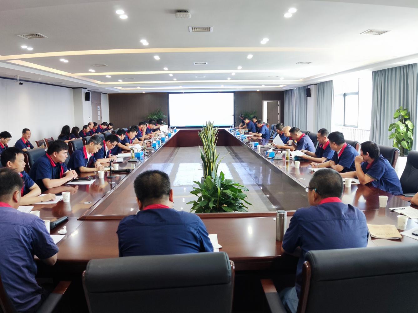 公司召開(kāi)8月份安全、環(huán)保、職業(yè)衛(wèi)生工作例會(huì)