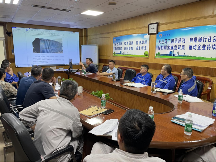 公司組織召開金隆項目專項方案論證會